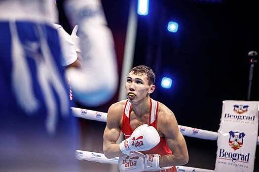 Серик Темиржанов вышел в 1/8 финала чемпионата мира