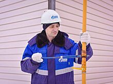 В две деревни Слободского района Кировской области пришел газ