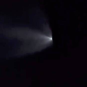 Яркий светящийся объект пролетел над российским регионом и попал на видео