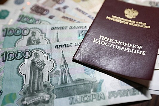 В России проработают индексацию пенсий работающим пенсионерам