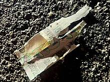 Оторвало пальцы: как завернутая в купюру бомба покалечила ребенка в Красногорске