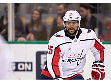 Игрок "Вашингтона" откажется от встречи с Трампом в случае завоевания Кубка Стэнли