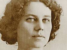 Безропотная Таська