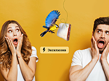 Почему россияне видят флаг Украины даже там, где его нет. Объясняет психолог