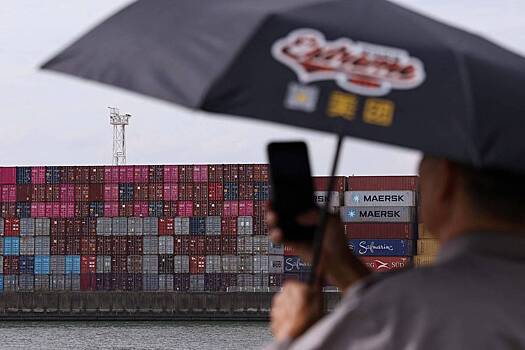 Лавров заявил о хаосе в международной торговле