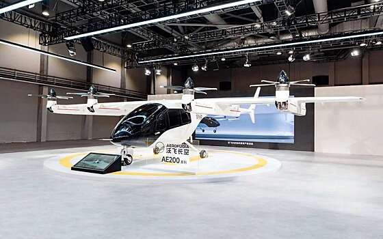 Выпущен первый летающий Geely