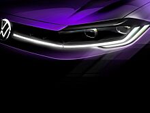 Volkswagen раскрыл дату премьеры обновленного Polo