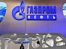 "Газпром" заложил в бюджет на 2017 год цену на нефть в $48