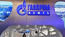 "Газпром" заложил в бюджет на 2017 год цену на нефть в $48