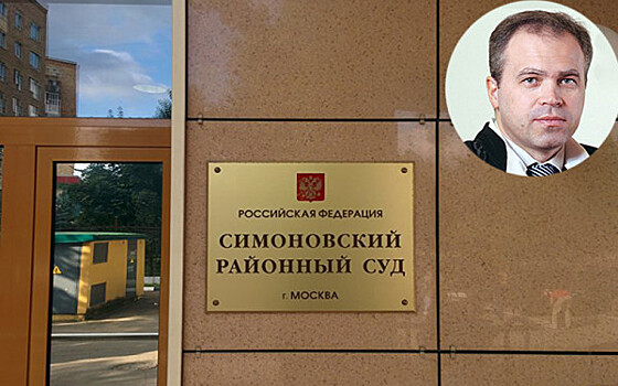 "Ребята, без денег у судьи делать нечего!"
