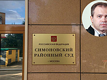 "Ребята, без денег у судьи делать нечего!"