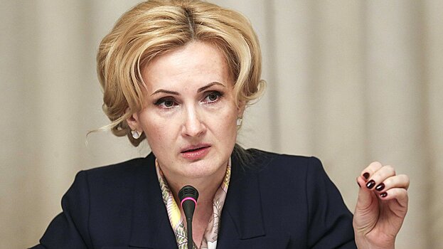 Яровая: Россия предлагает стабильность, которая бесценна в современном мире