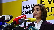 Санду вступила в должность президента Молдавии