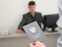 Волгоградец смог получить свою зарплату через Гострудинспекцию