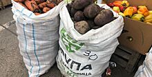 В Ростове проверили цены на овощи, в том числе картофель