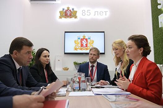 Губернатор заключил соглашение с «РЖД-Медицина» о развитии системы медпомощи и медицинского туризма на Среднем Урале
