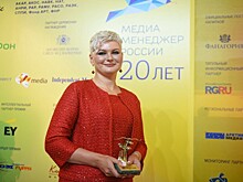 Подарок «Вечерней Москвы» ко Дню города