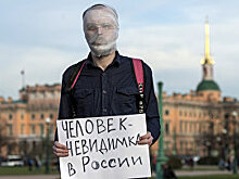 Ilta-Sanomat (Финляндия): российская полиция заподозрила финскую театральную группу в пропаганде гомосексуализма