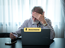 Пенсию из-за банкротства могут забрать, несмотря на закон. Как защитить накопления