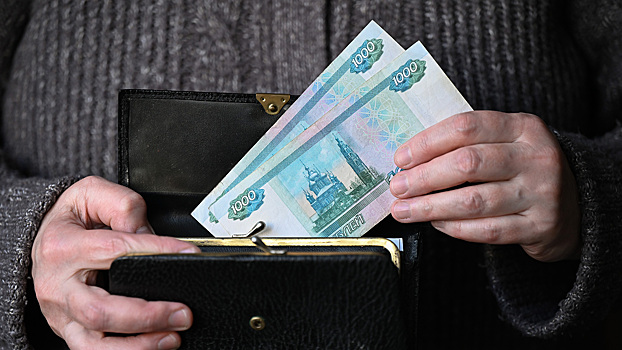 Что меняется в личных финансах россиян с 1 сентября