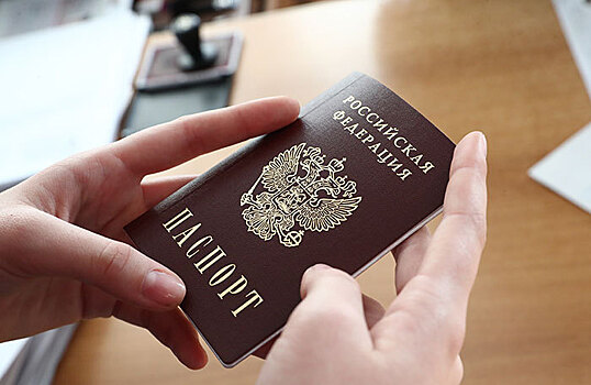«Меня лишили статуса соотечественника»: почему мигрантам сложно получить российское гражданство?