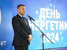 В "Электрощит Самара" наградили лучших сотрудников в честь Дня энергетика