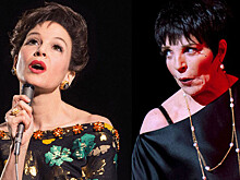 Лайза Миннелли отказалась смотреть фильм о своей матери "Джуди"