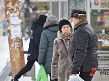 В России планируют провести новую пенсионную реформу