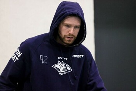 Daily Faceoff о сложностях Кузнецова в КХЛ: возвращение на родину нельзя назвать удачным