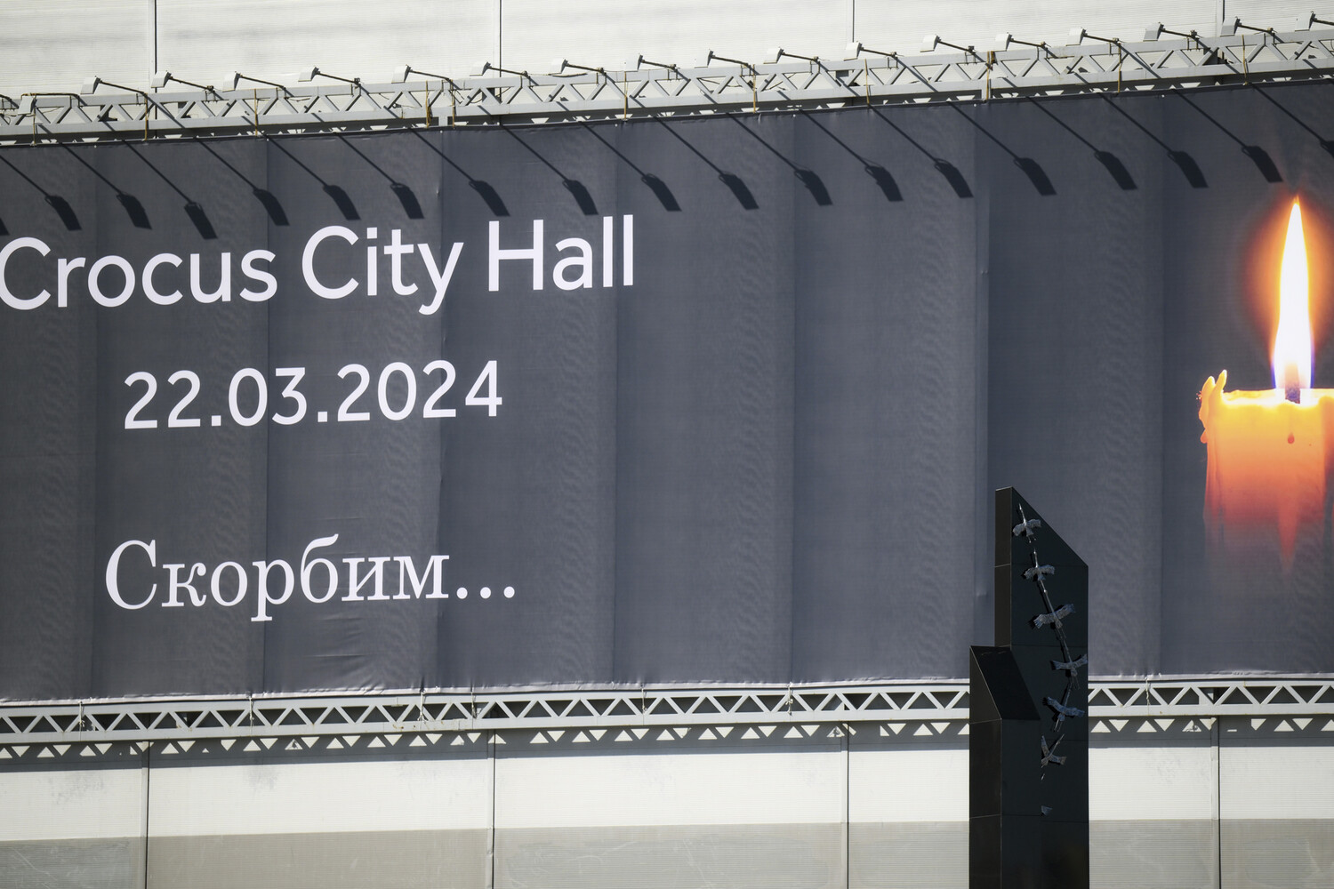 Baza: перед терактом в Крокусе террористы пили воду со странным привкусом