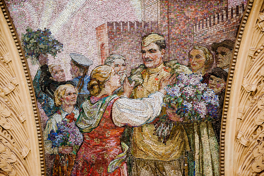 Станция метро Киевская - кольцевая, Москва, Россия, Европа