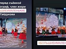 Юные костромские танцоры прорвались на федеральный канал