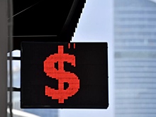 Курс доллара опустился ниже 79 рублей