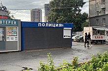 Вызов полицейских подешевел в Новосибирске
