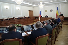 В Ростовской области обсудили работу по противодействию коррупции