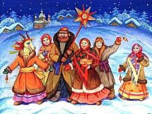 Москва отметит старый Новый год фестивалями, конкурсами, квестами и ледовым шоу