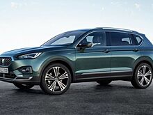 Seat Tarraco: три мотора, богатые комплектации и немецкая сборка