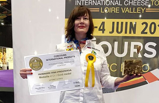 Ярославский и подмосковные сыры пришлись по вкусу экспертному жюри Mondial du Fromage во Франции