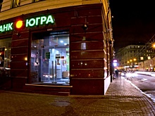 Не выдержали конкуренции. В России выжила только шестая часть банков