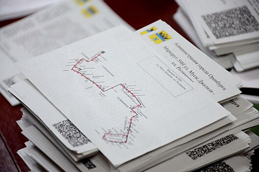 В Оренбурге листовки со схемами новых маршрутов раскладывают в почтовые ящики