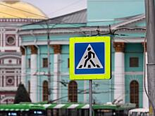 В Курске водитель сбил 15-летнюю школьницу на регулируемом пешеходном переходе