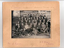 Аҕаларын, эһэлэрин туйаҕын хатаран