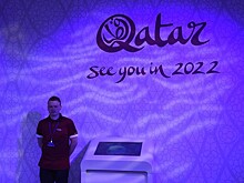 Эмблема чемпионата мира 2022 года в Катаре представлена в Москве