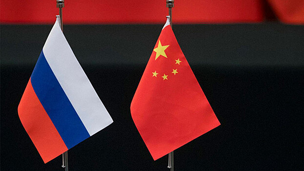 В МИД КНР заявили о «прочной как скала» сплоченности с Россией