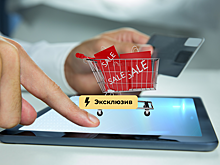 Юрист Киреева: продавец не имеет права менять цену после оплаты заказа