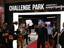 В Москве открылся уникальный VR-кинотеатр Challenge Park