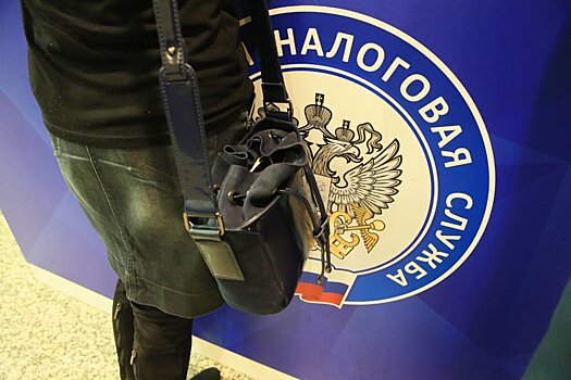 Бизнес сможет в следующем году заплатить налоги одним платежным поручением