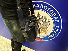 Бизнес сможет в следующем году заплатить налоги одним платежным поручением