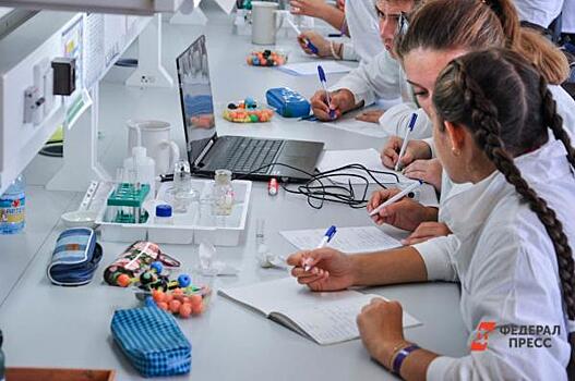 Вологодские молодые ученые получат субсидии на покупку жилья