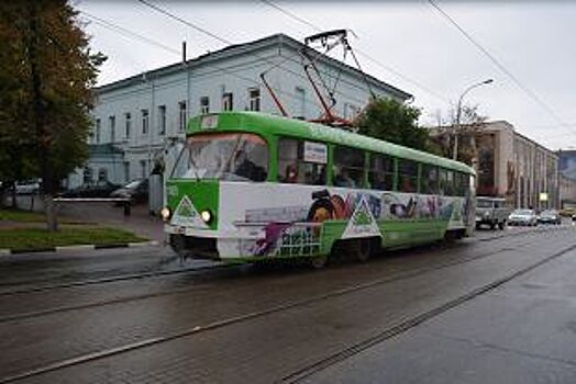 Улицу Тимирязева в Ульяновске на пять дней закроют для трамваев